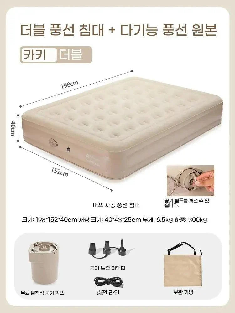 Large Camping Air Tent