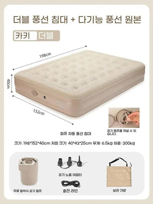 Large Camping Air Tent